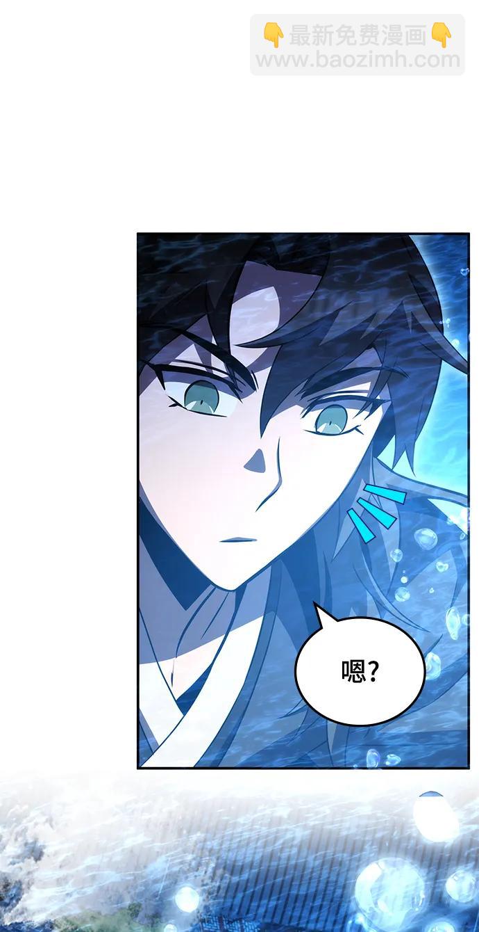 第44话37