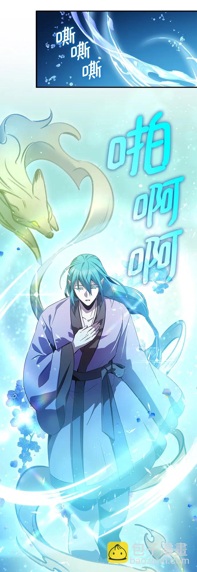 第44话58
