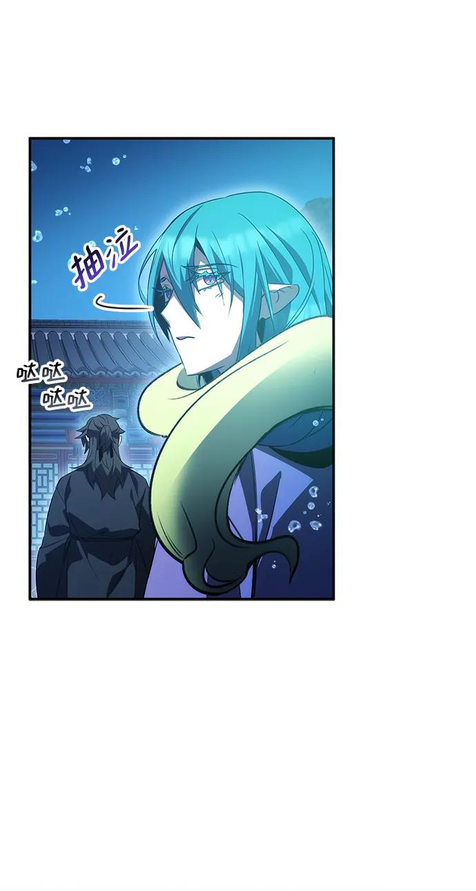 第44话62