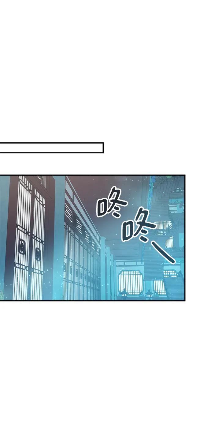 第44话66
