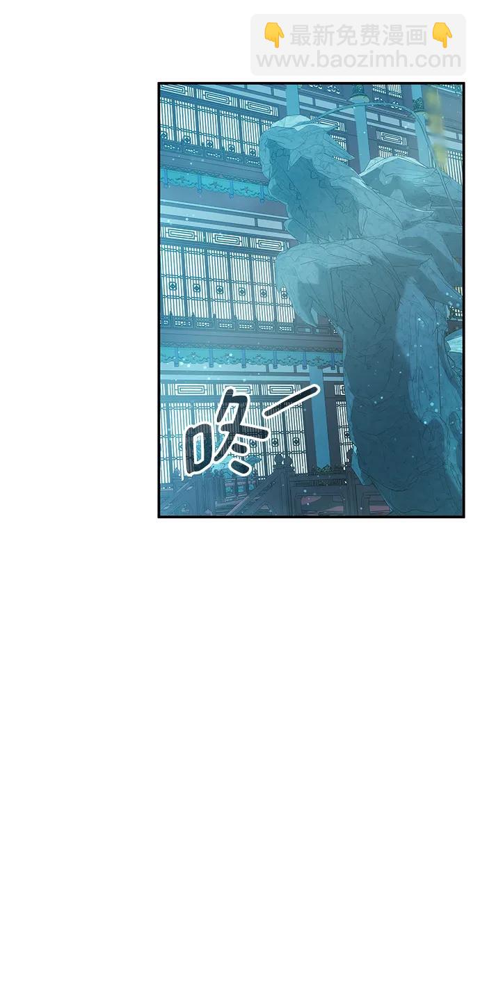 第44话67