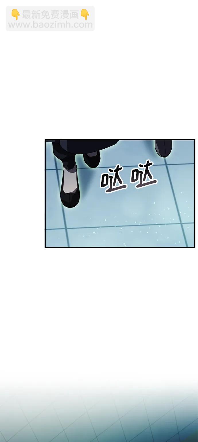 第44话75