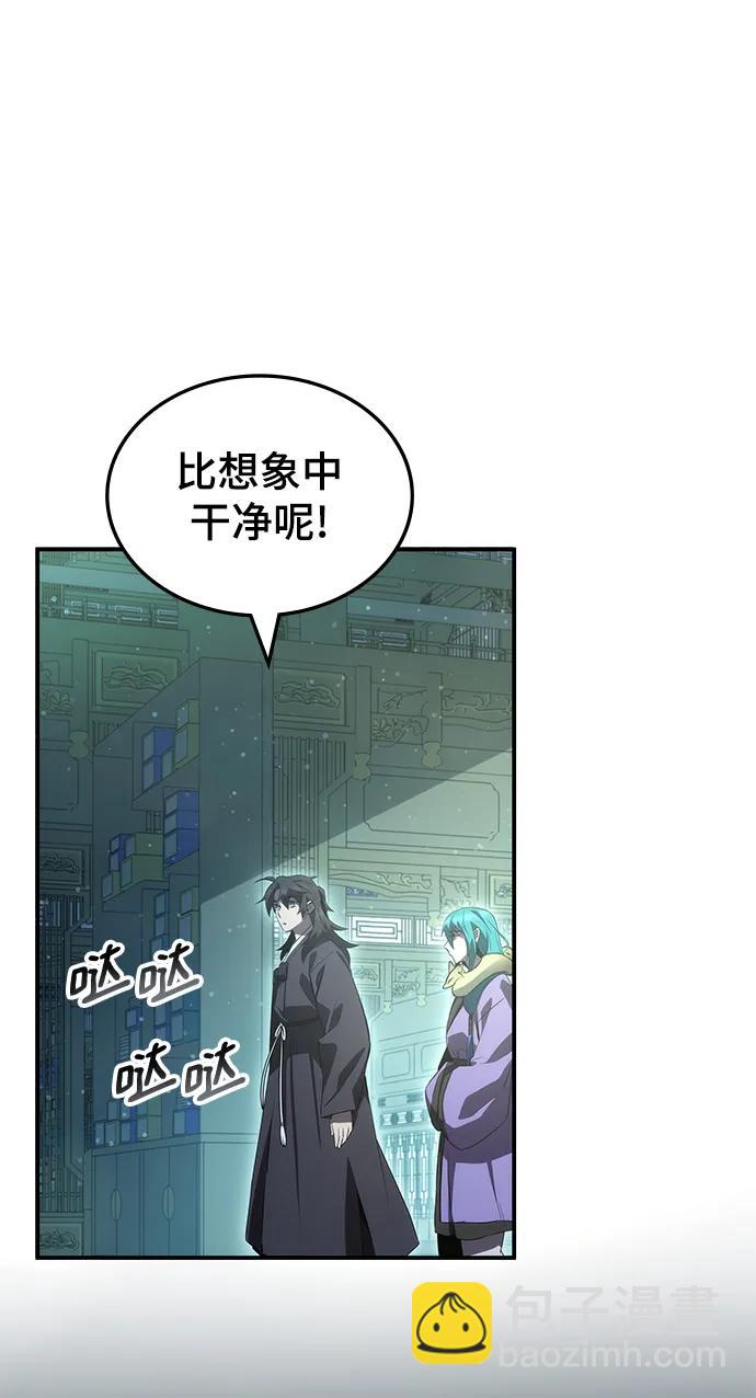 第44话80