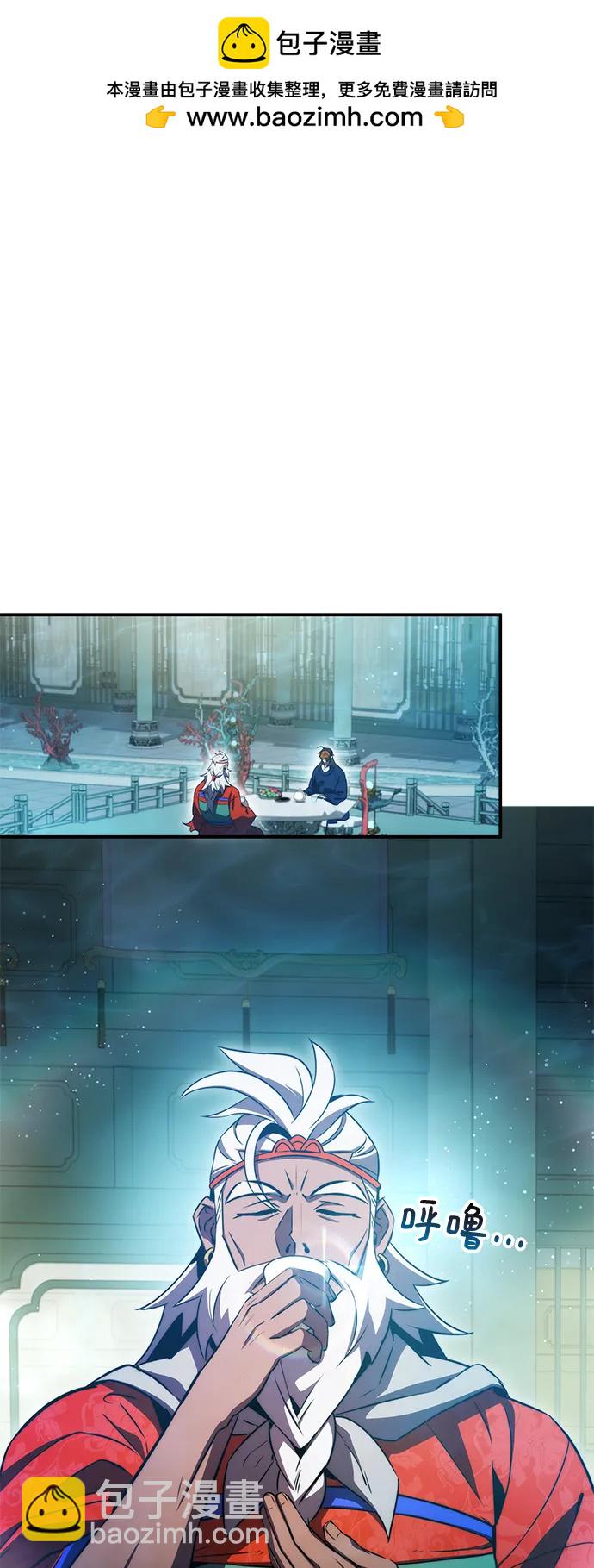 第45话1