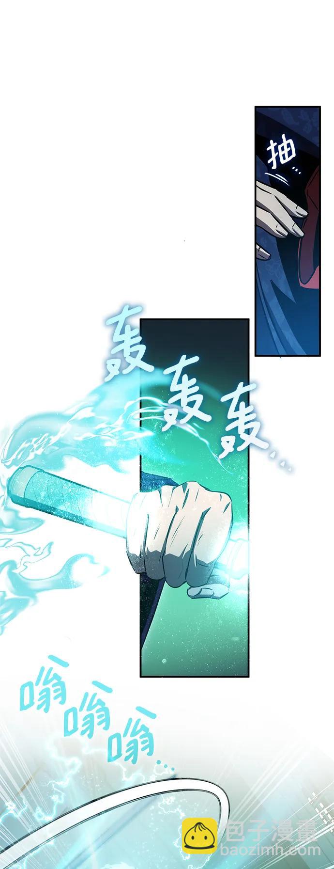 第45话17