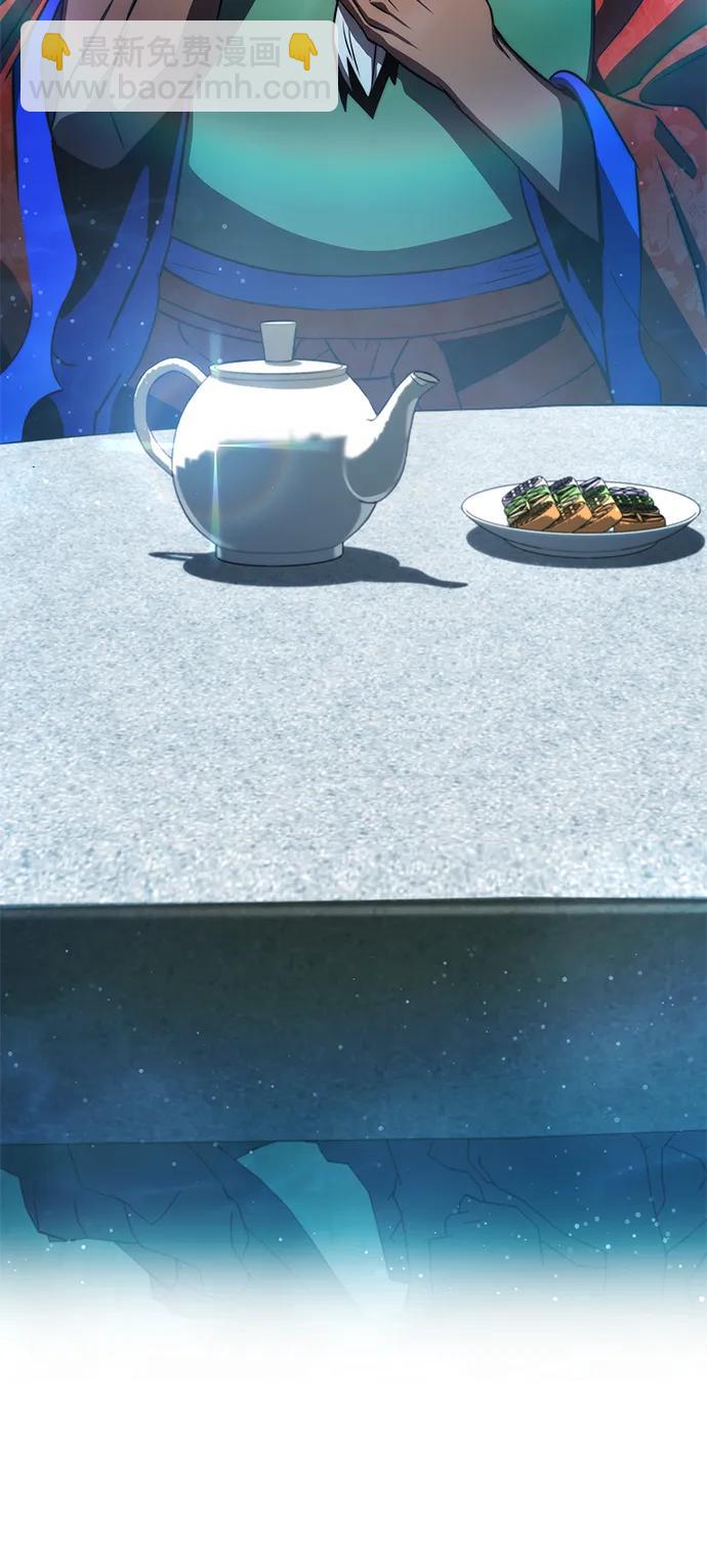 第45话2