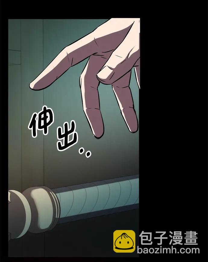 第45话25