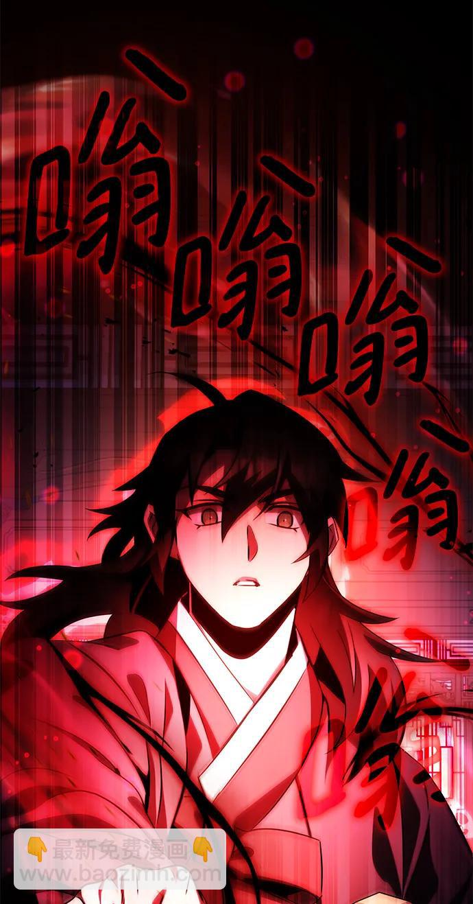 第45话26