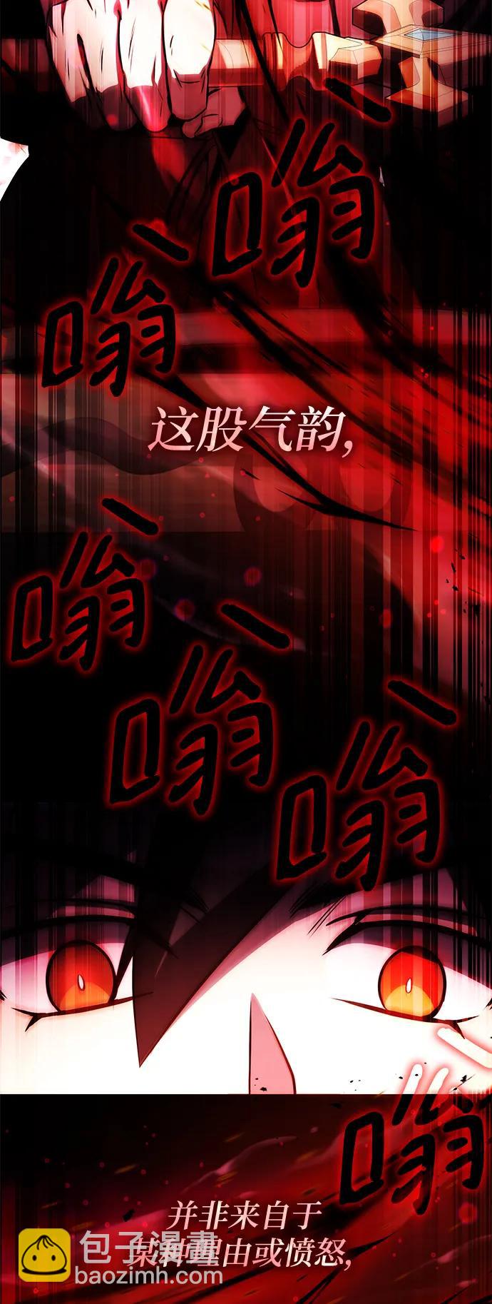 第45话27
