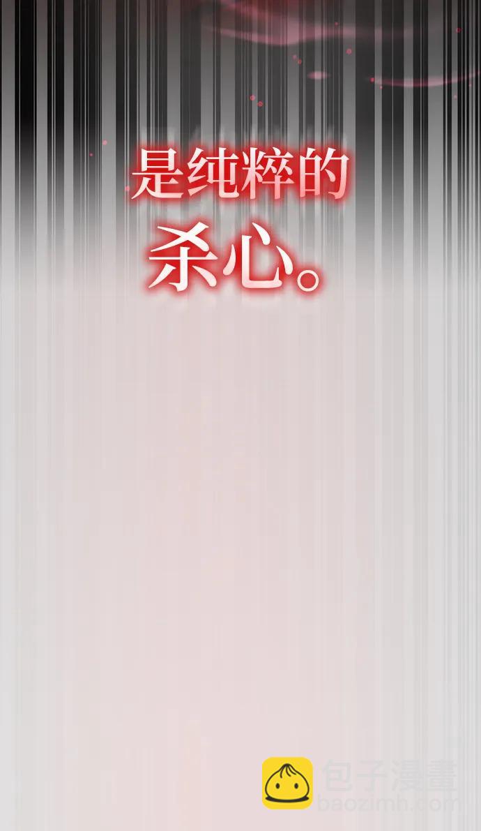 第45话29