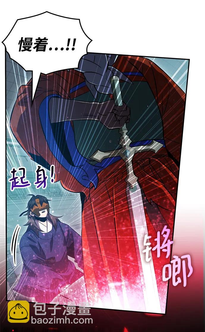 第45话33