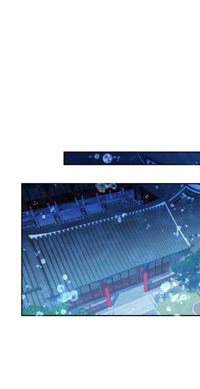 第45话46