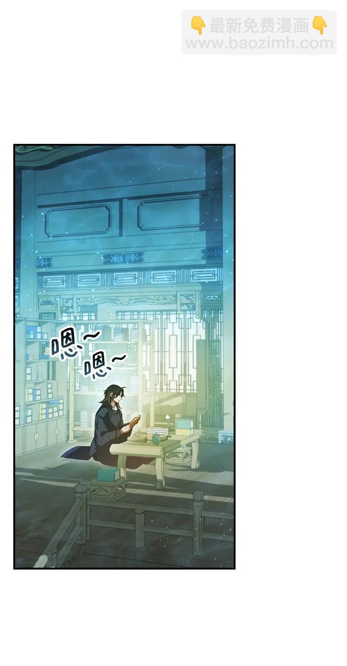 第45话51