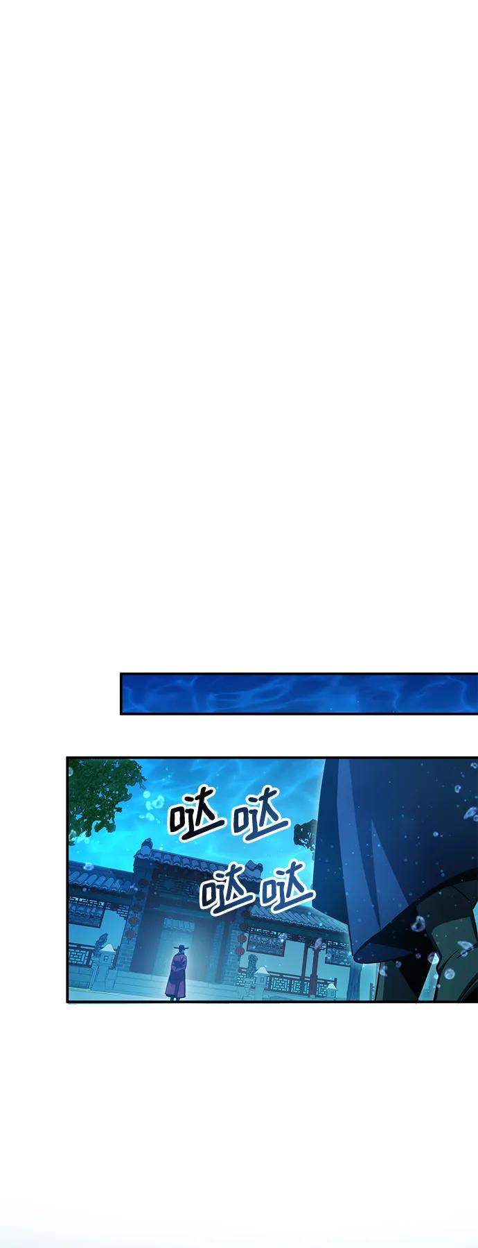 第45话58