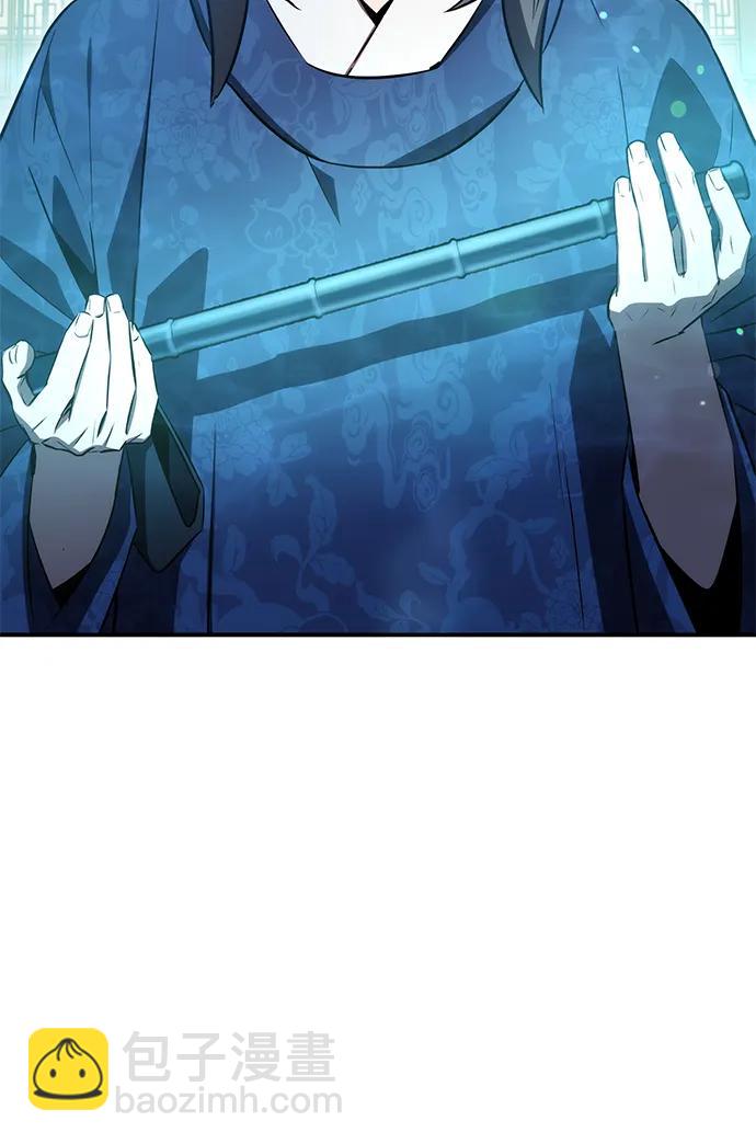 第45话8
