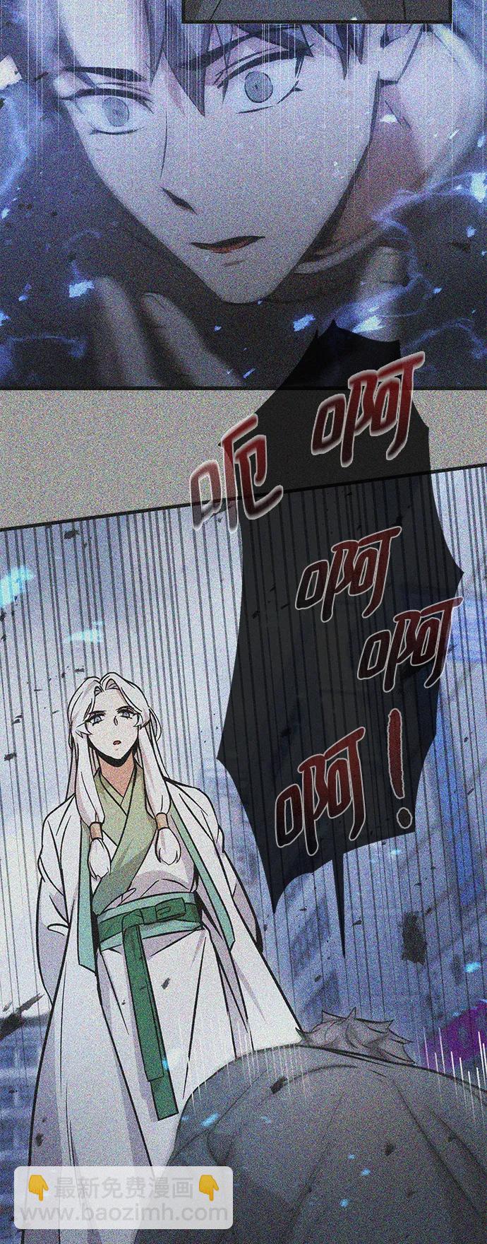 第46话17