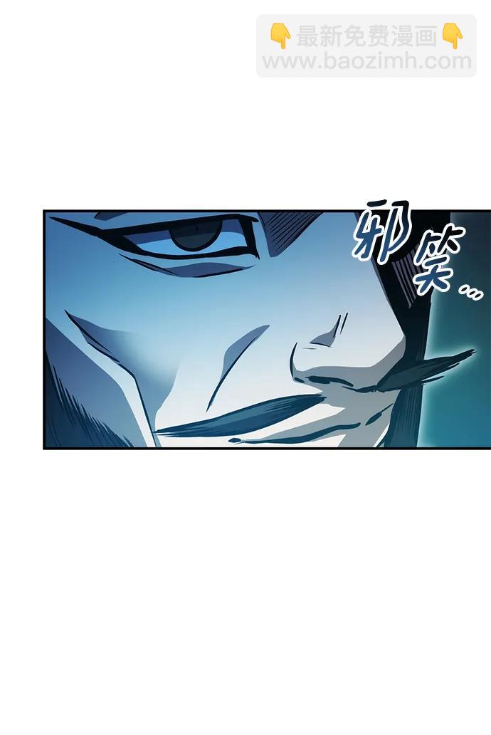 第46话20