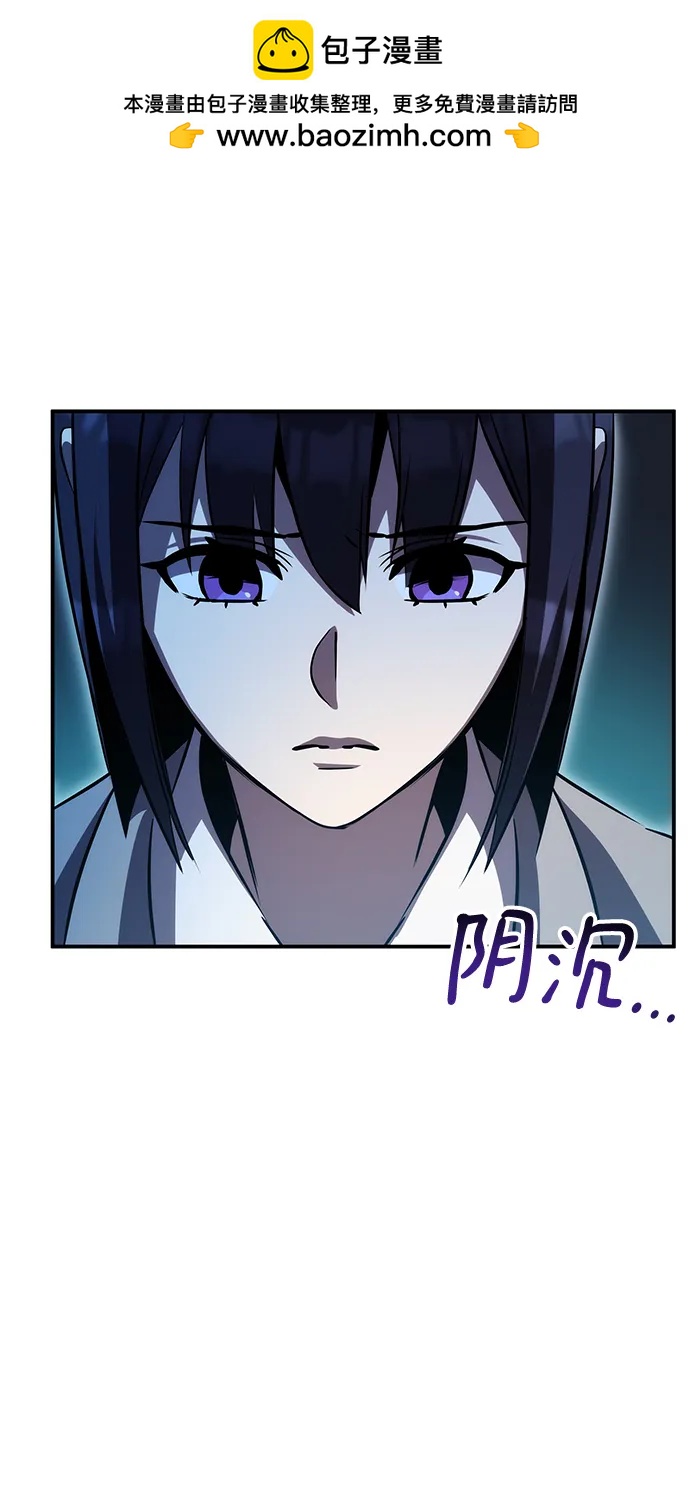第46话25
