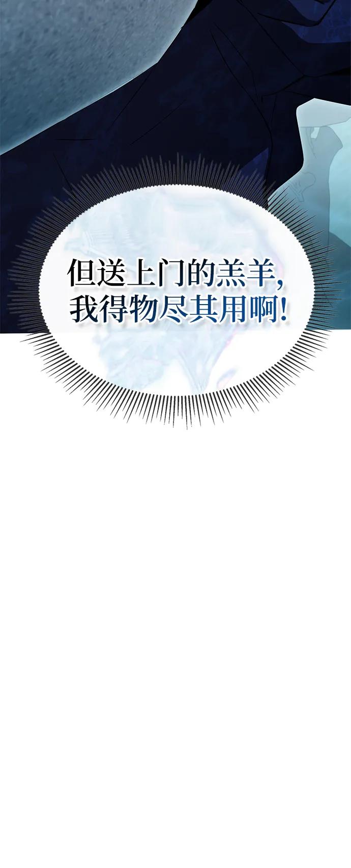 第46话28