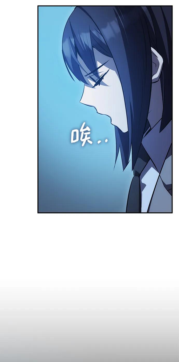 第46话46