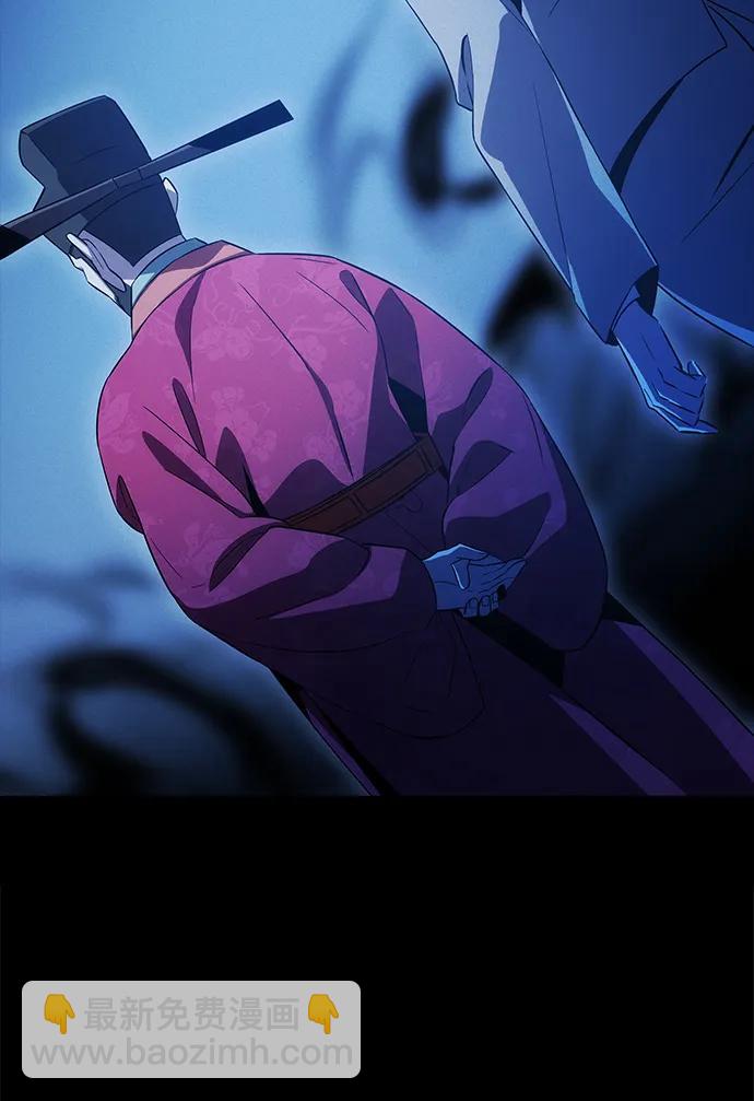 第46话48