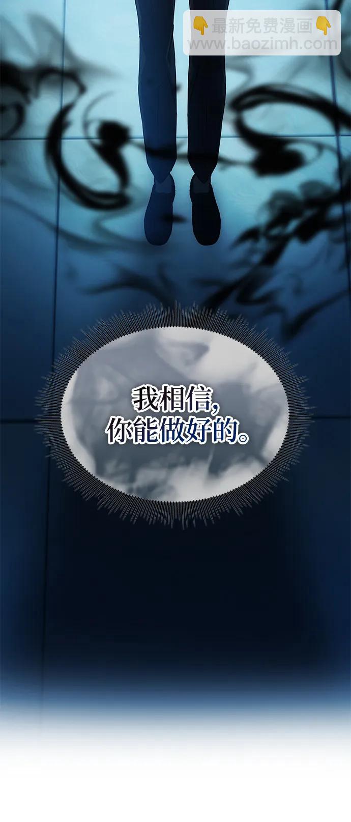 第46话55