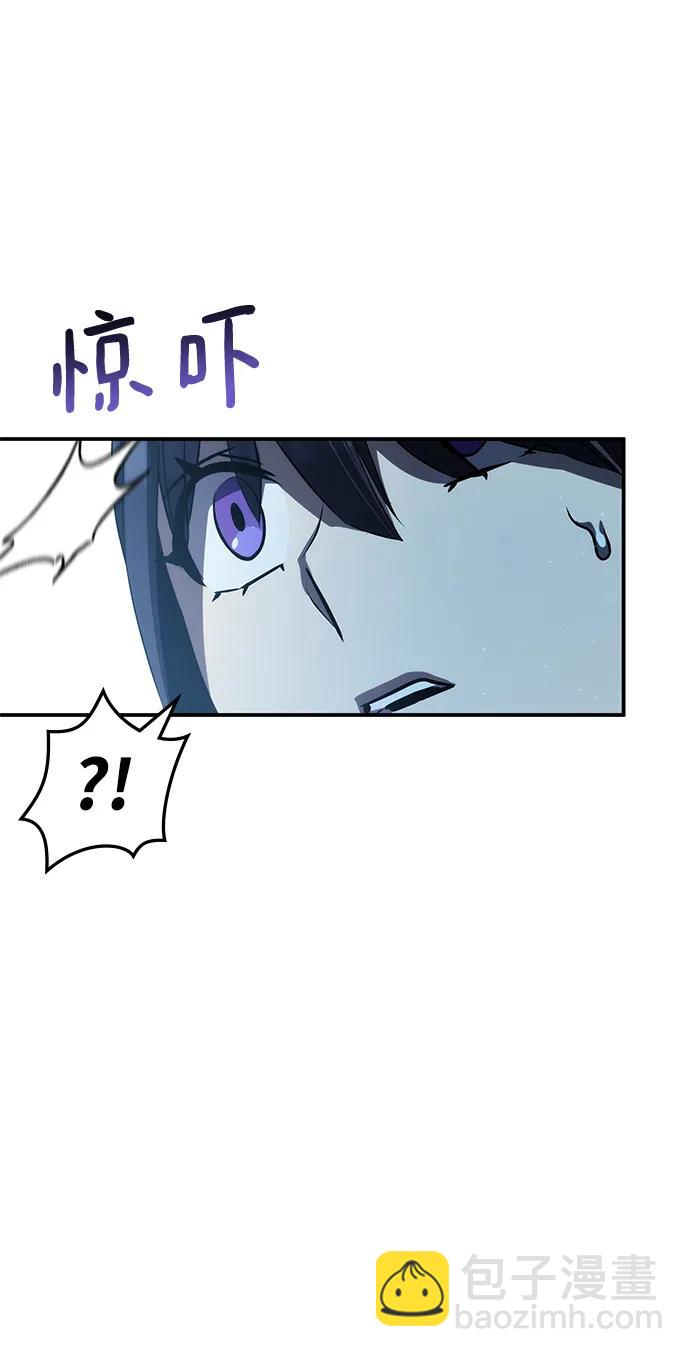 第46话59
