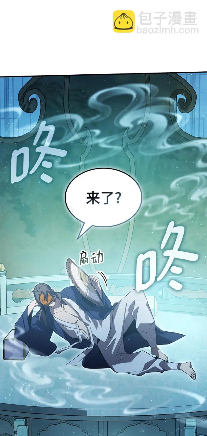 第46话61