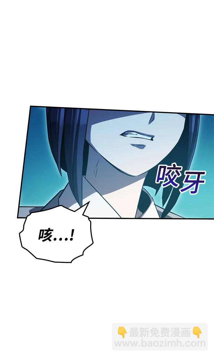 第46话70