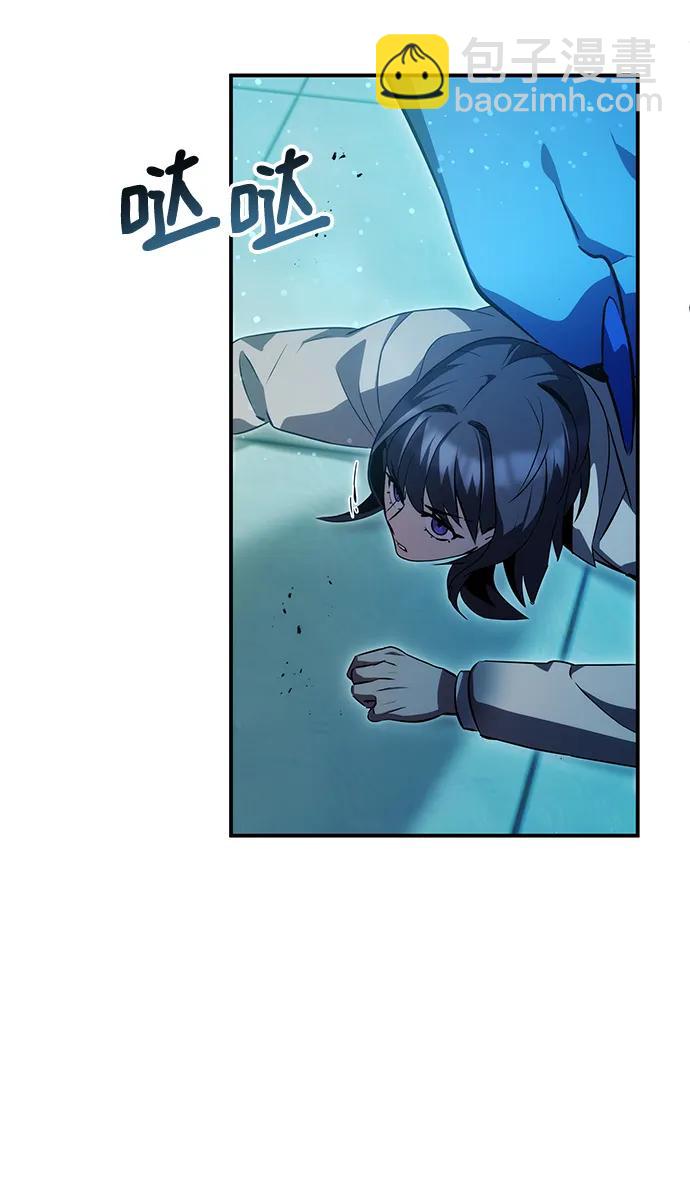 第46话77