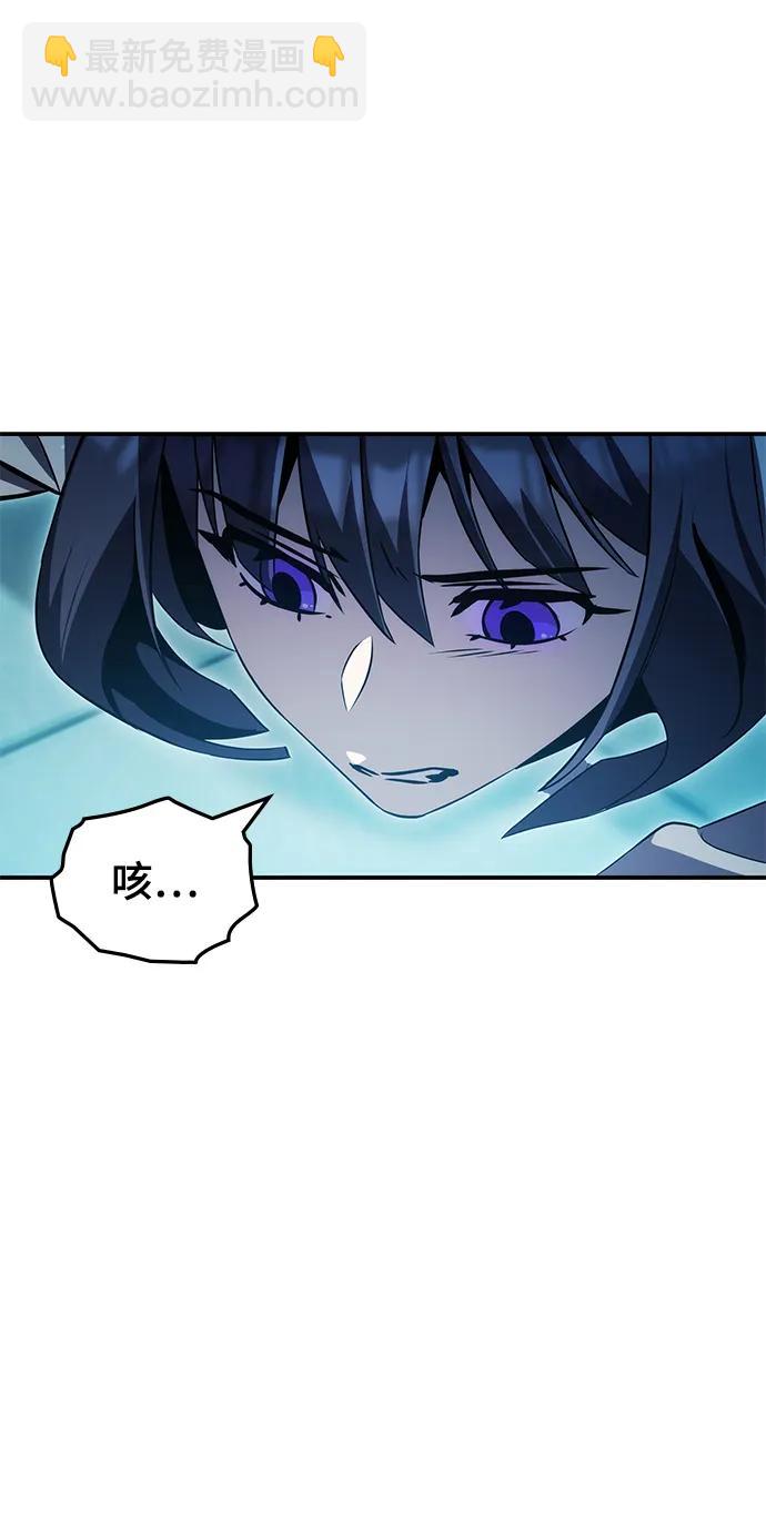第46话80