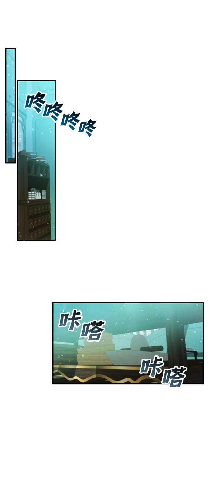 第46话83
