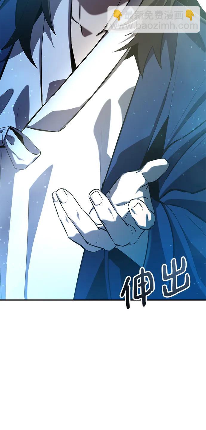第47话16