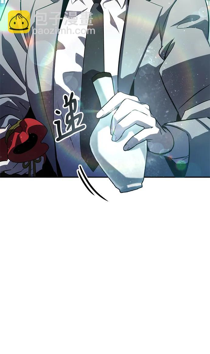 第47话24