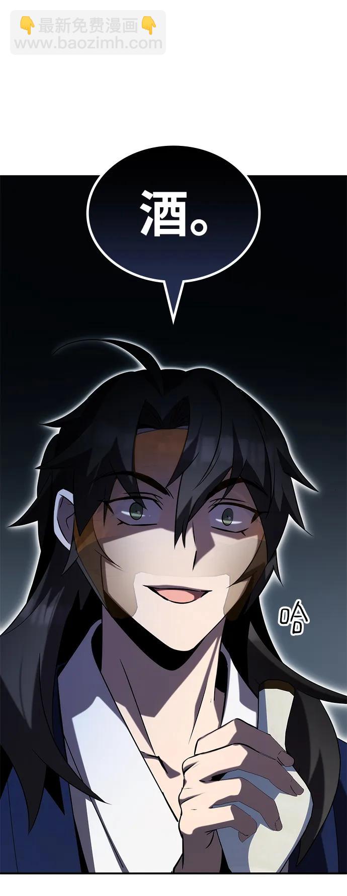 第47话28