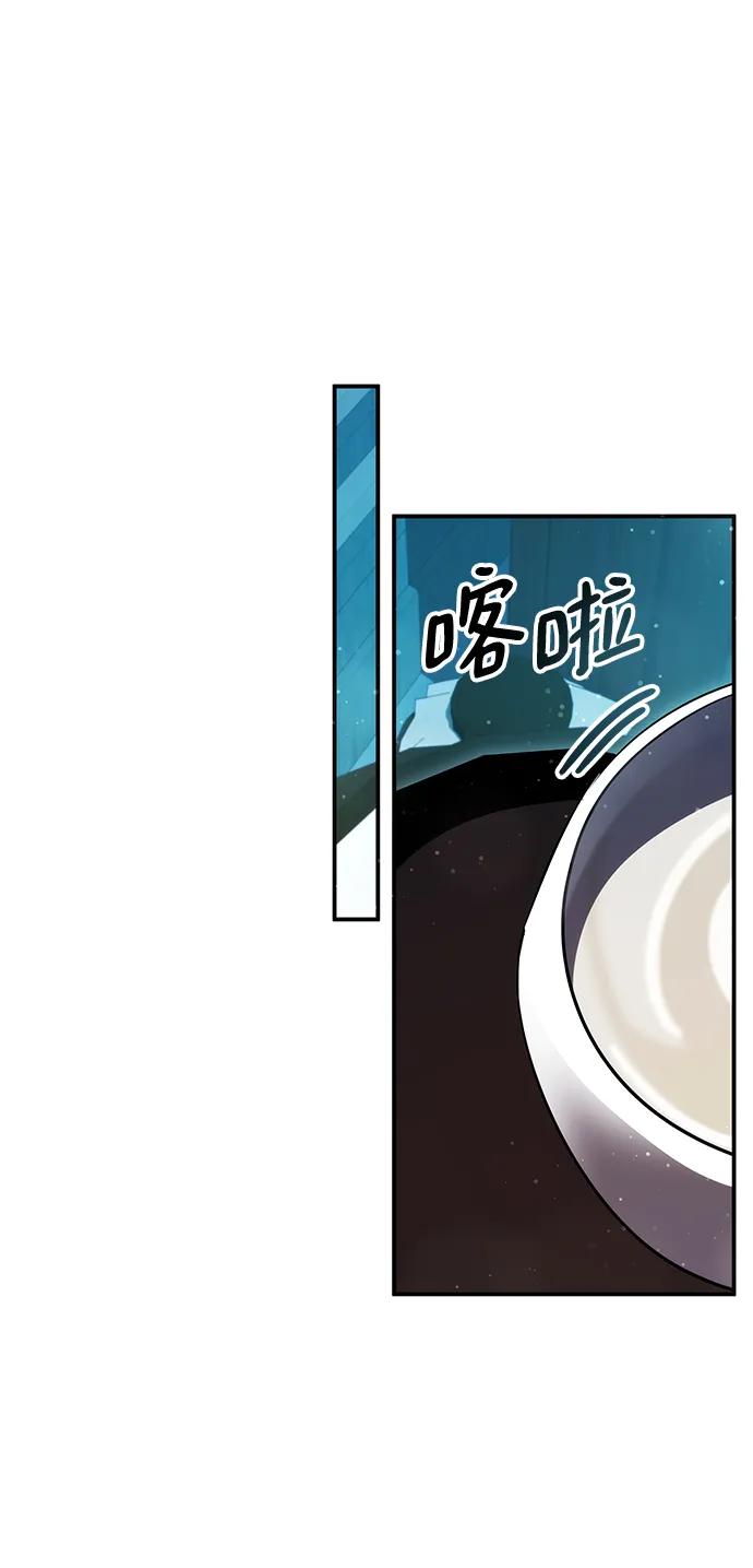 第47话32