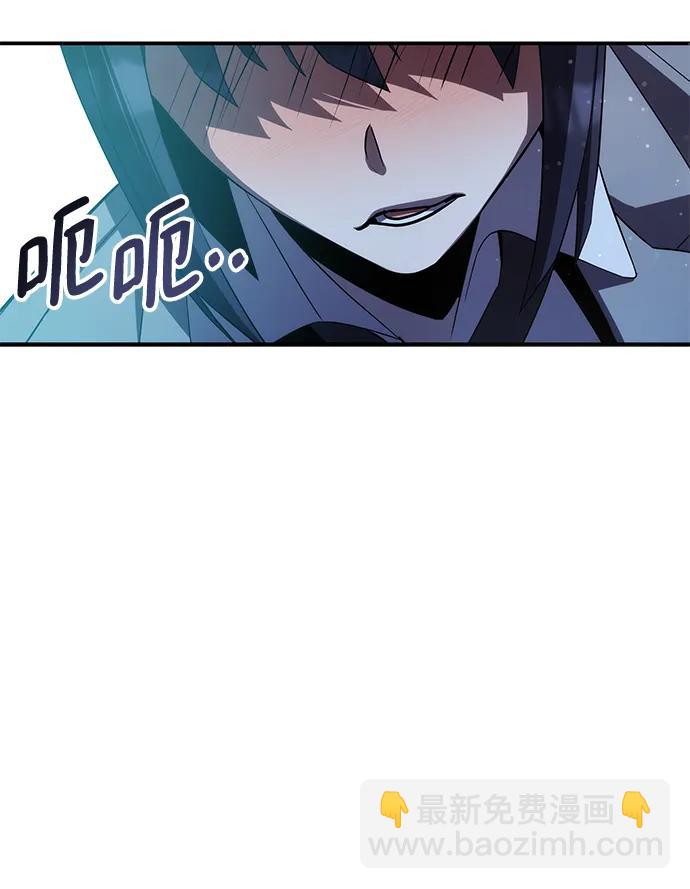 第47话37