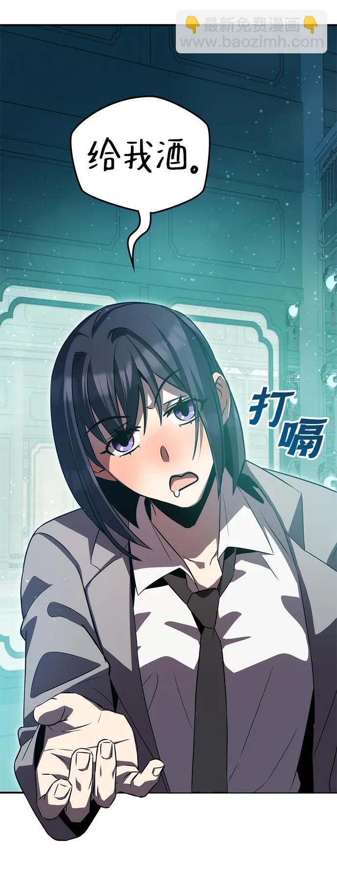 第47话38