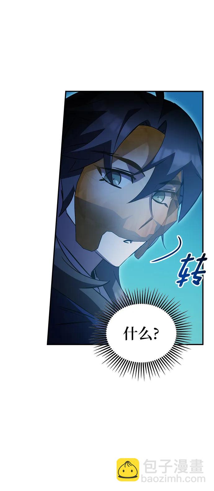 第47话51