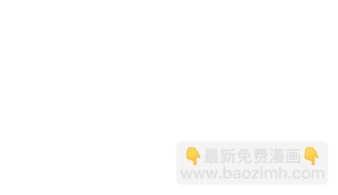 第47话55