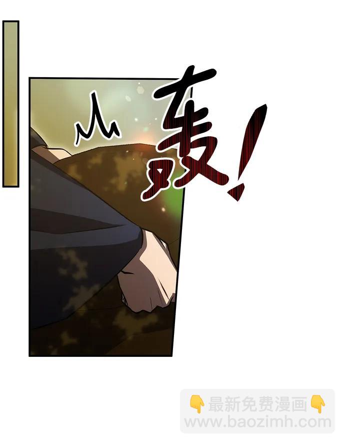 第47话59