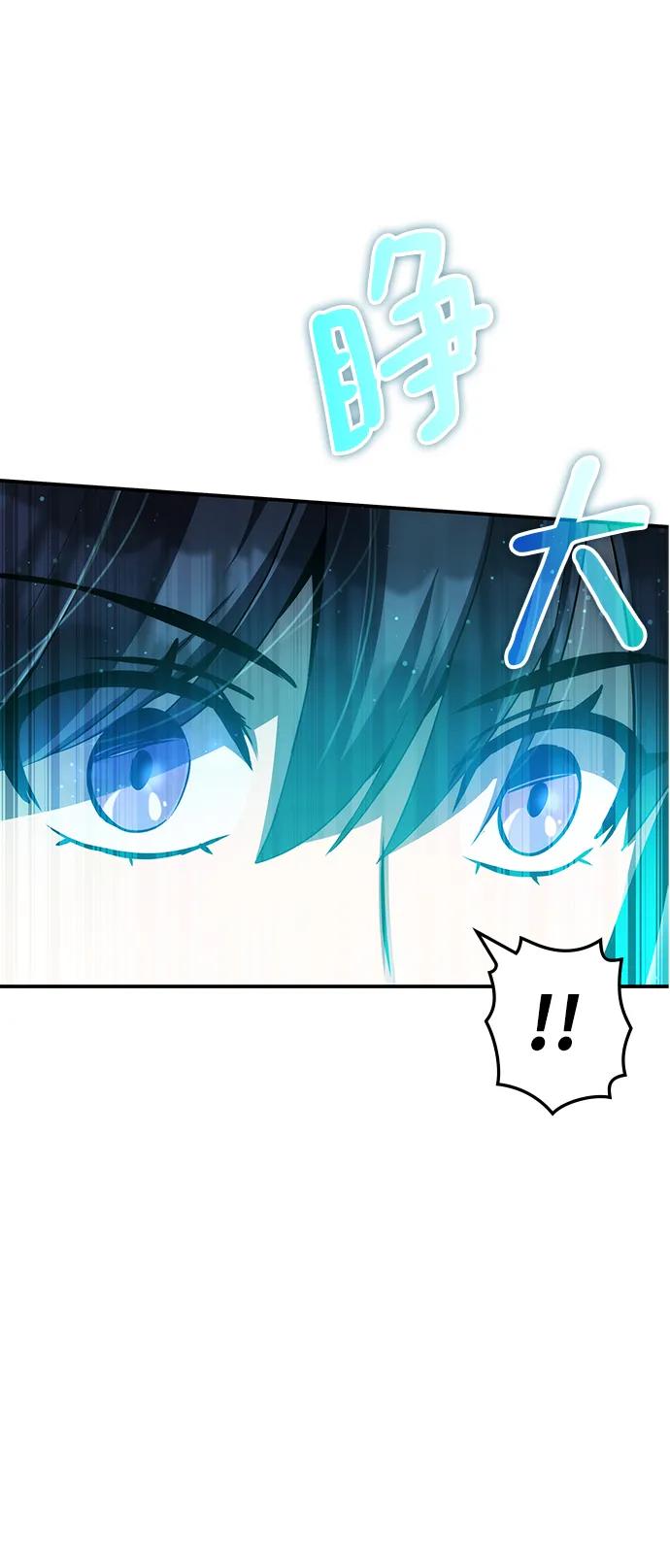第47话6