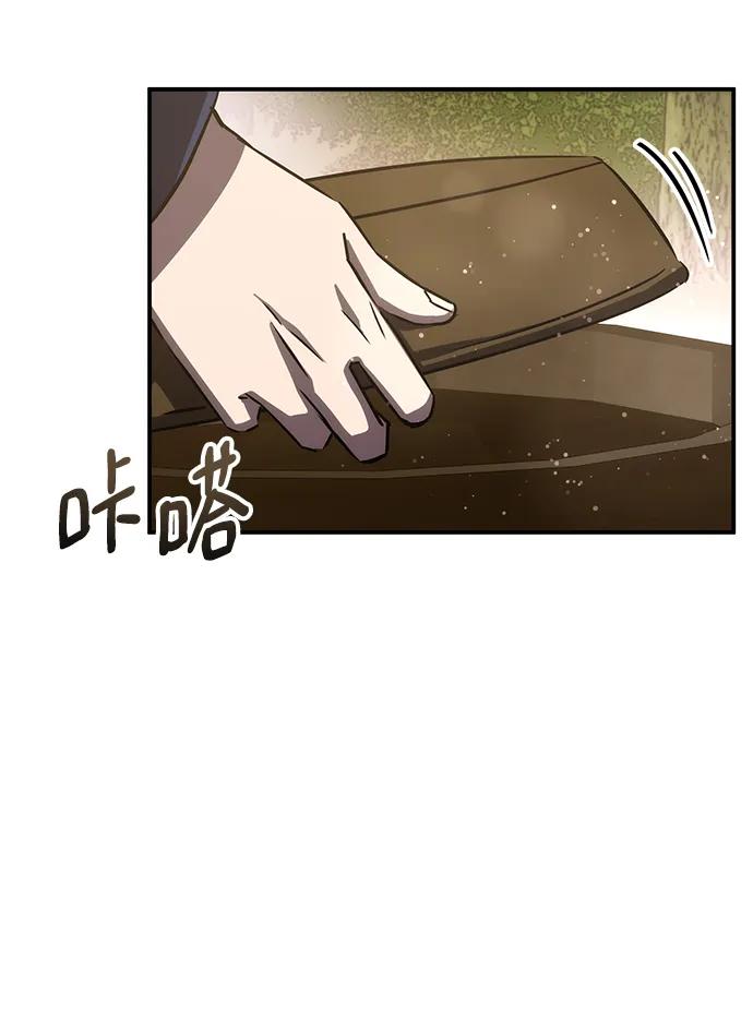 第47话63