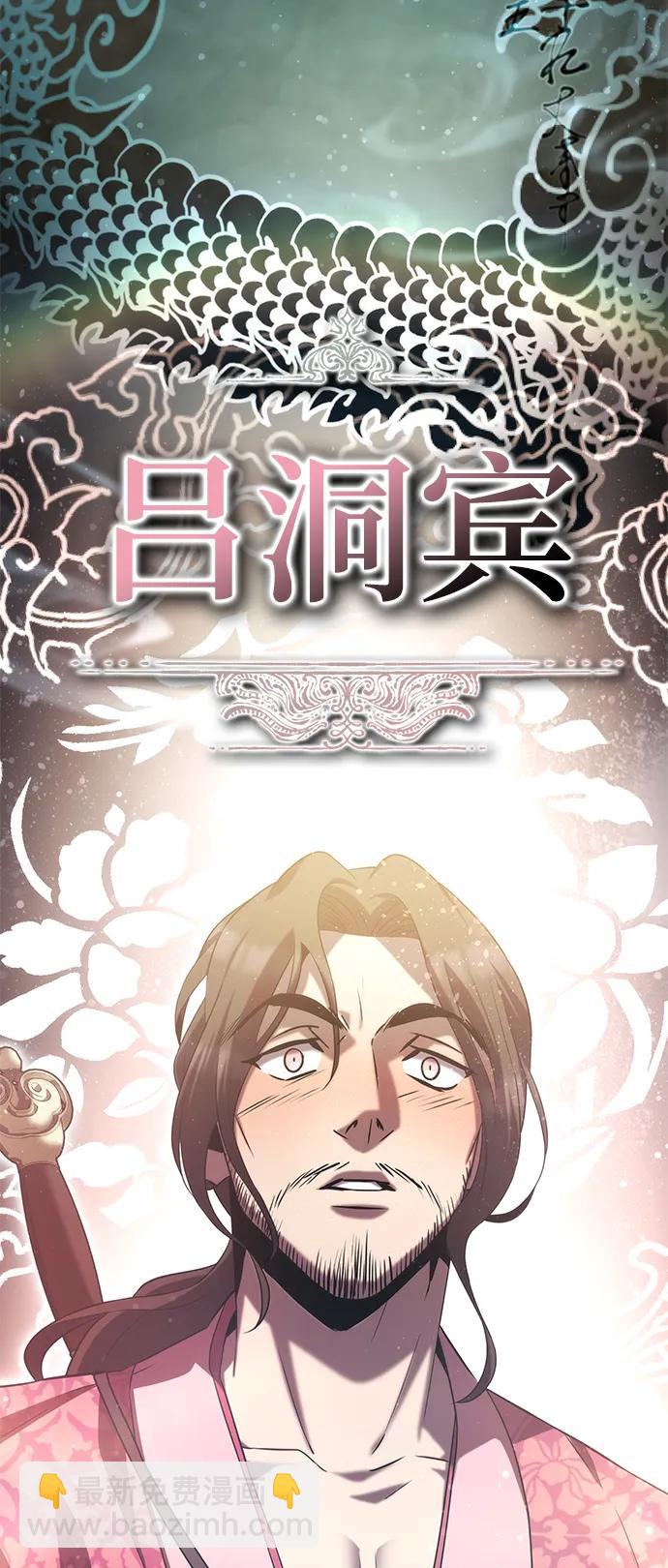 第47话89