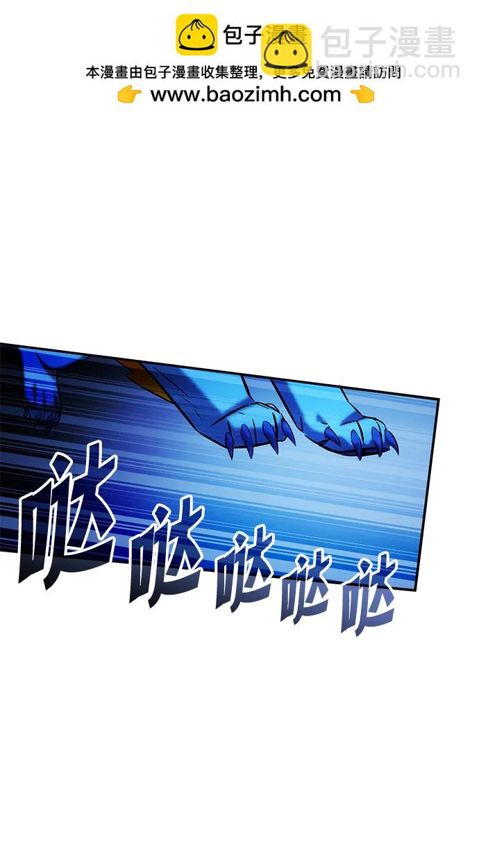 第49话1