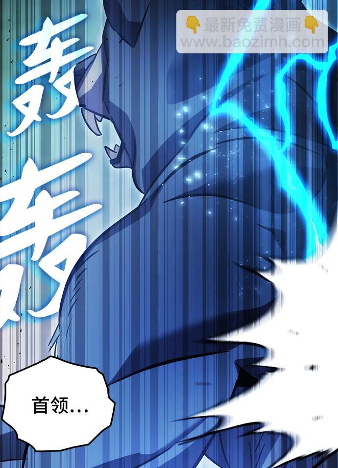 第49话102