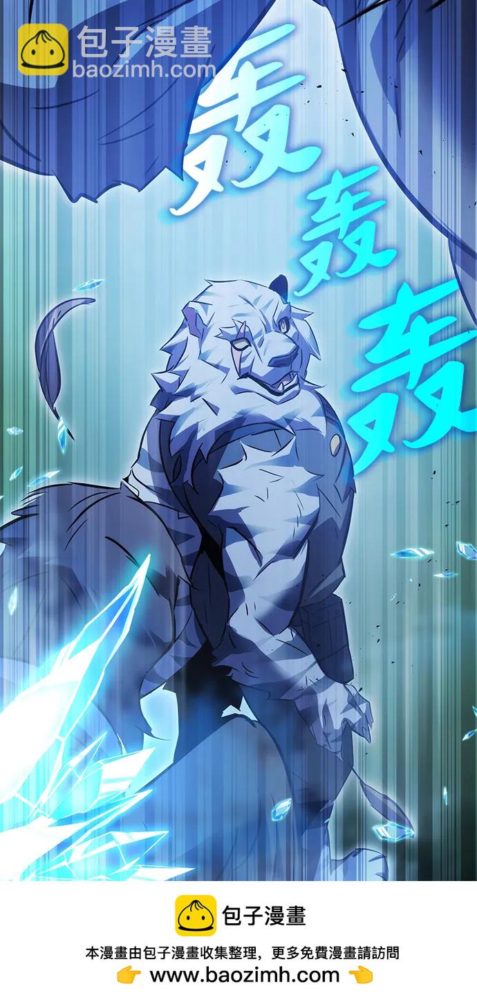 第49话107
