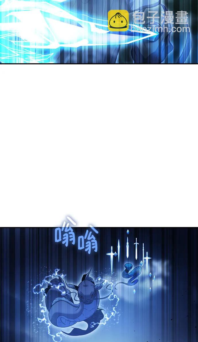 第49话108