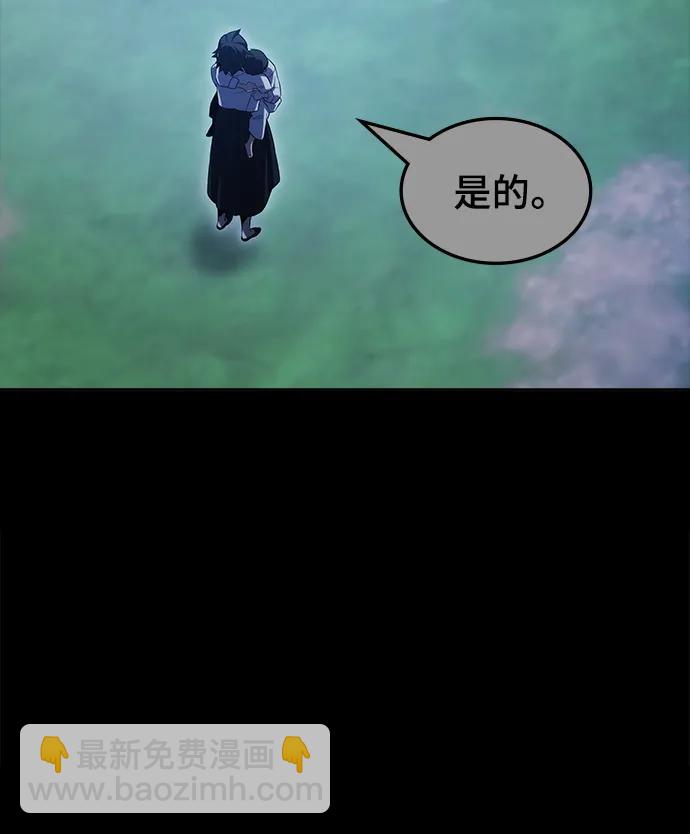第49话11