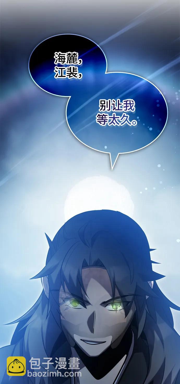 第49话113